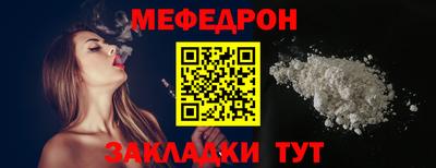 экстази Кумертау