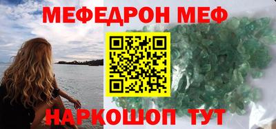 экстази Кумертау