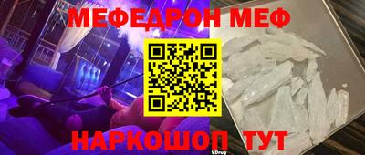 экстази Кумертау