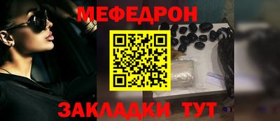 экстази Кумертау