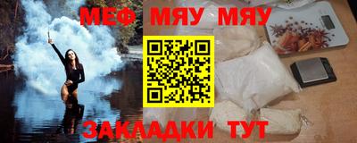 экстази Кумертау