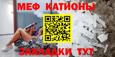 экстази Кумертау