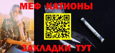 экстази Кумертау