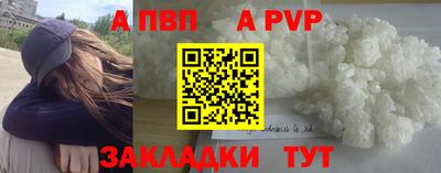 2c-b Кунгур