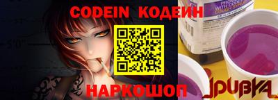 экстази Кумертау