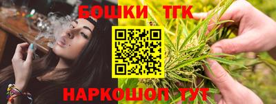 экстази Кумертау