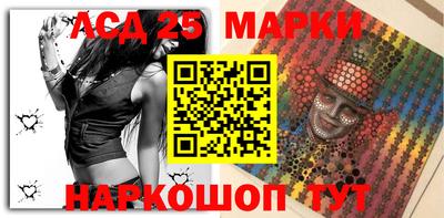 2c-b Кунгур