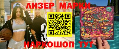 экстази Кумертау