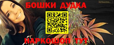 2c-b Кунгур