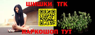 первитин Кулебаки