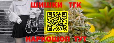 первитин Кулебаки