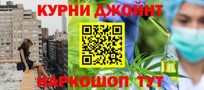экстази Кумертау