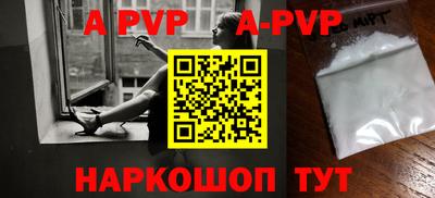первитин Кулебаки