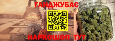 экстази Кумертау