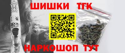 первитин Кулебаки