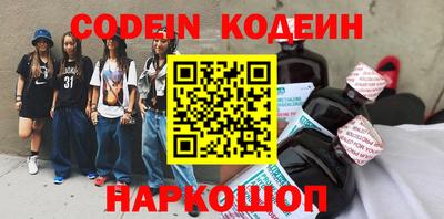 первитин Кулебаки