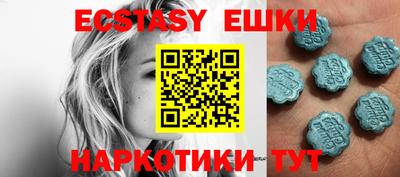 первитин Кулебаки