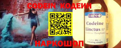 первитин Кулебаки