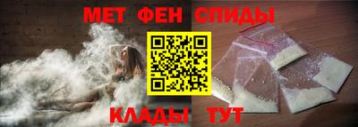 экстази Кумертау