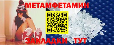 2c-b Кунгур