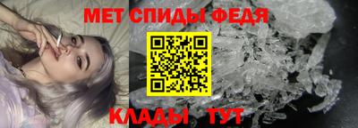 2c-b Кунгур