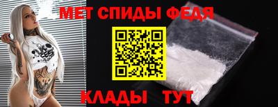 2c-b Кунгур