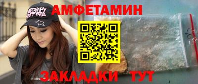 2c-b Кунгур
