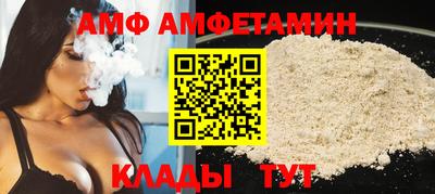 экстази Кумертау
