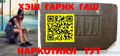 первитин Кулебаки