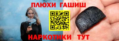 2c-b Кунгур
