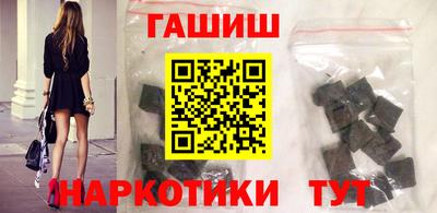 2c-b Кунгур