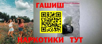 экстази Кумертау