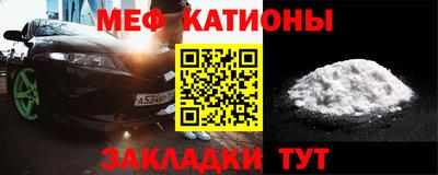 экстази Кумертау